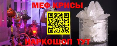 кокаин VHQ Рыбинск