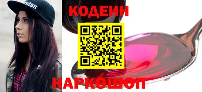 МДПВ Пугачёв