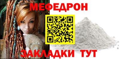 COCAINE Пушкино