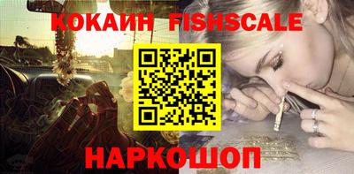 МДПВ Пугачёв