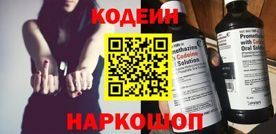 эйфоретик Пыть-Ях