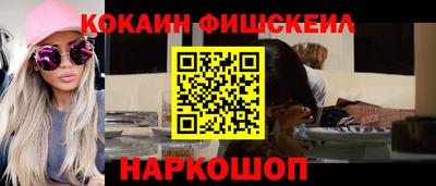 a pvp Рузаевка