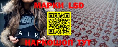 эйфоретик Пыть-Ях