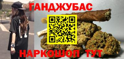 эйфоретик Пыть-Ях