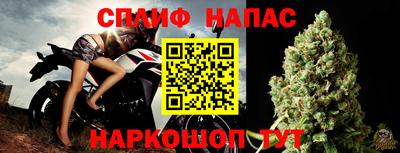 кокаин VHQ Рыбинск