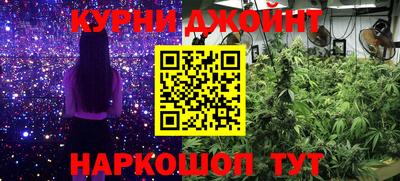 COCAINE Пушкино