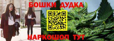 COCAINE Пушкино
