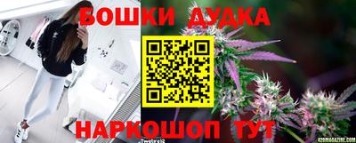 кокаин VHQ Рыбинск