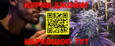 COCAINE Пушкино