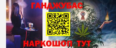 a pvp Рузаевка