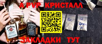 МДПВ Пугачёв