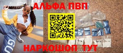 a pvp Рязань