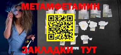 МДПВ Пугачёв