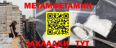 МДПВ Пугачёв