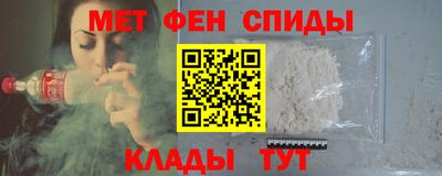 a pvp Рузаевка