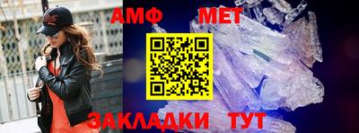 МДПВ Пугачёв