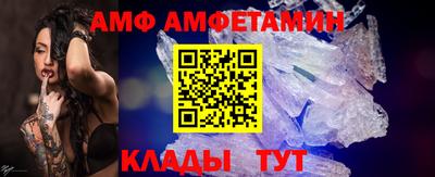 COCAINE Пушкино