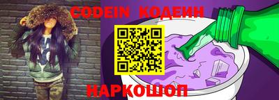 a pvp Рузаевка