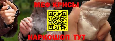 COCAINE Пушкино