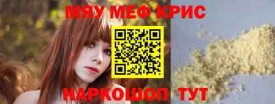 COCAINE Пушкино