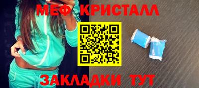 эйфоретик Пыть-Ях