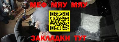 a pvp Рязань
